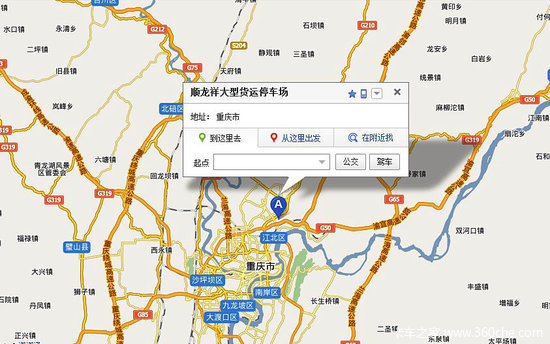 �ֶ��ּ�ʻԱ������5�·�����Ѳչ�ճ�