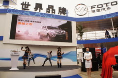 �ӱ������ʳ�չ����������ת����ս��