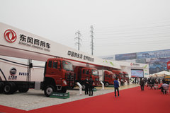 �¼�ʻ�Ҹ����� ����չ̨�������п�ͷ