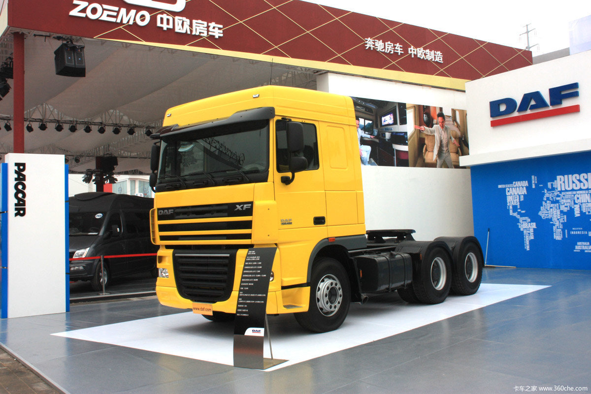 ��������� ���ҽ����������۳����೵