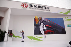 �������ó�Яȫ���ǳ������౱����չ