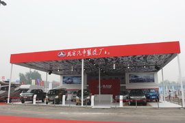 北汽皮卡军团奋起来袭