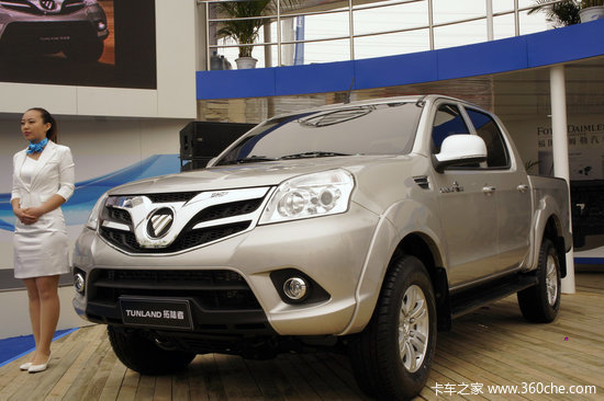 ���������һĨ����&nbsp;������������½��