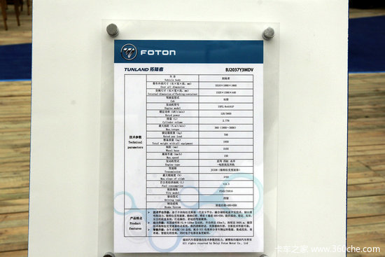 ���������һĨ����&nbsp;������������½��