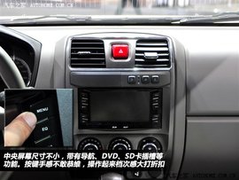 遵循市场选择小卡车型