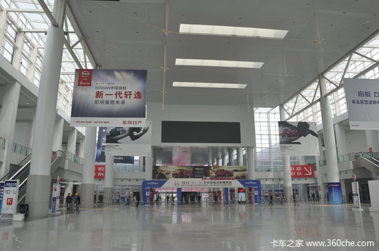 2012北京车展：自主品牌皮卡大放异彩