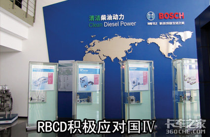 ���������&nbsp;�������ó�������׼��ʵʩ