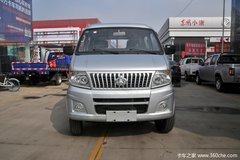 仅售5.18万元   神骐T20载货车优惠促销