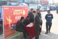 福田瑞沃 双节狂欢购 济南站圆满结束