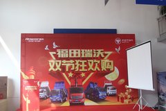 �������� ˫�ڿ񻶹� ����վԲ������