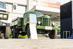 ���CA10���Ƕ��ٿ���˾������̻��䣿