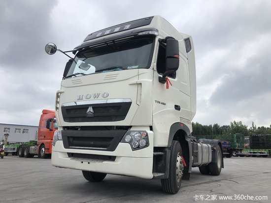 480马力发动机+960L大油箱，重汽T7H牵引车只要28万