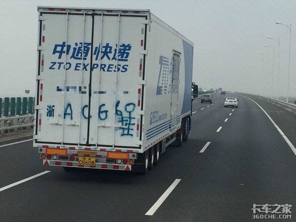 �˷Ѳ����½�&nbsp;�����˵����˽���ȥ�δ�