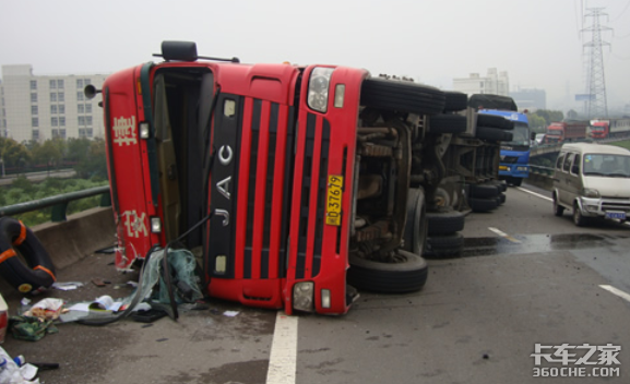 ��������ڼ�³�&nbsp;��α�֤�г���ȫ��