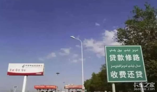 ��������ڼ�³�&nbsp;��α�֤�г���ȫ��