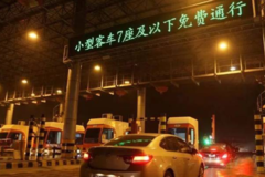 ��������ڼ�³� ��α�֤�г���ȫ��