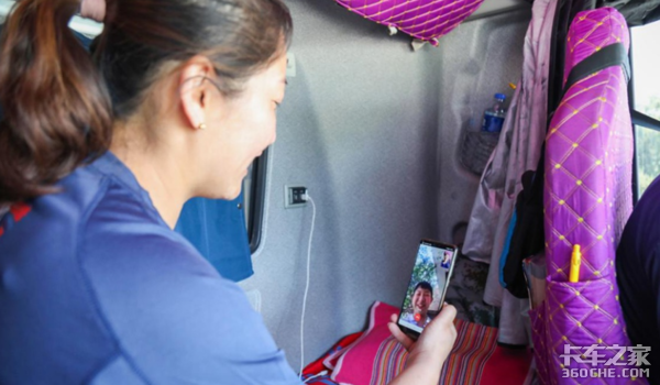 ��������ڼ�³�&nbsp;��α�֤�г���ȫ��