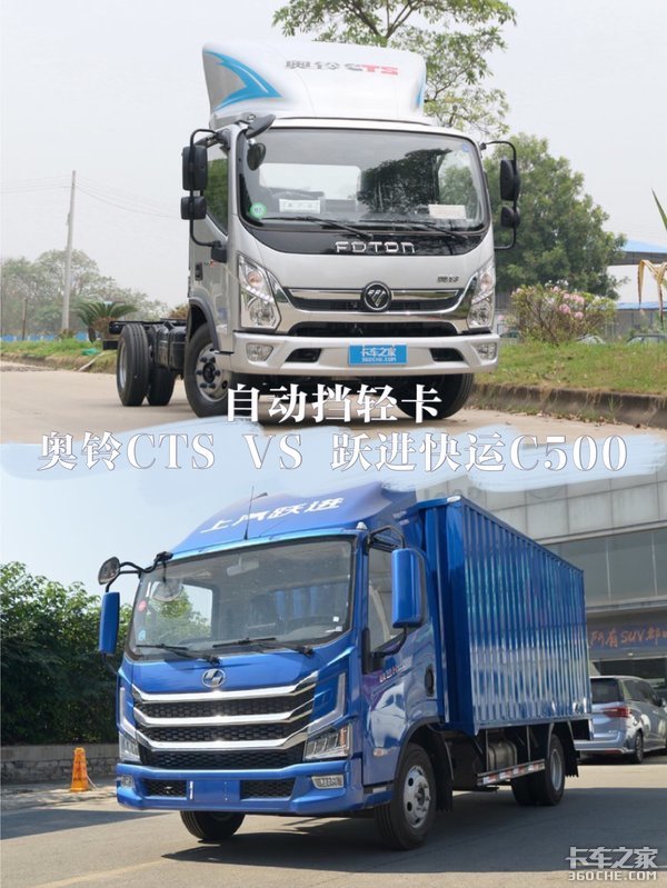 ����CTS��Ծ��500&nbsp;�����4100Ԫ��ôѡ