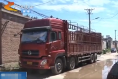 ����ײ�ϵ��߸� ��֧���ſھ�Ҫ6���⳥