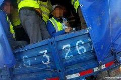 ����Υ��������18����ũ���γ�û�취��