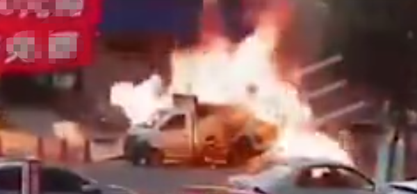 ����ú���޻�����ը&nbsp;��Χ����С����