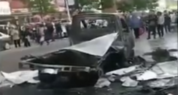 ����ú���޻�����ը&nbsp;��Χ����С����