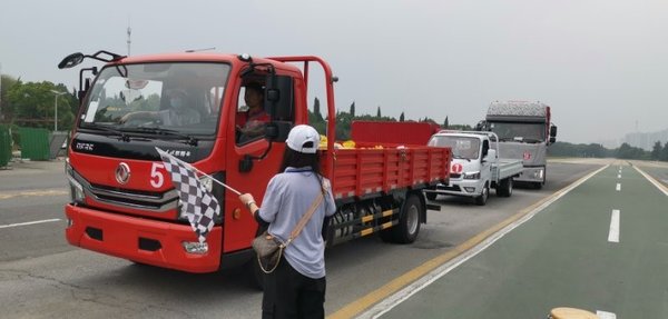 ���������ɷ�9����������15409��