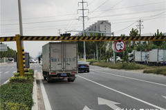 �޸ߺ;�ʾ�Ƴ��� ����һ�޸߸˰�����