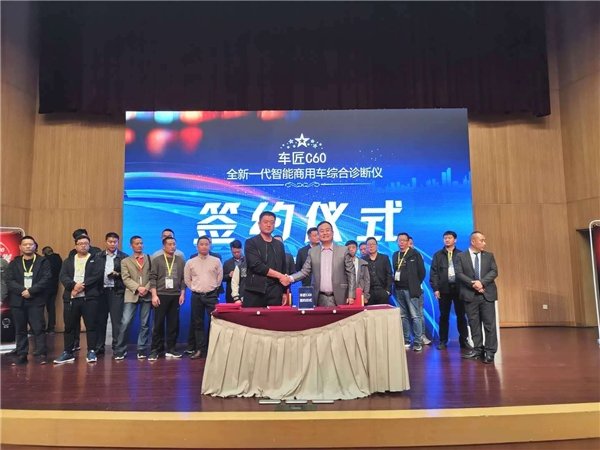 һ�ۿƼ�Я��Ʒ������C60������������