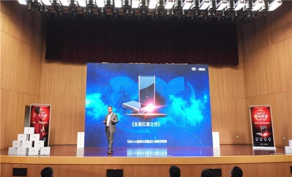 һ�ۿƼ�Я��Ʒ������C60������������