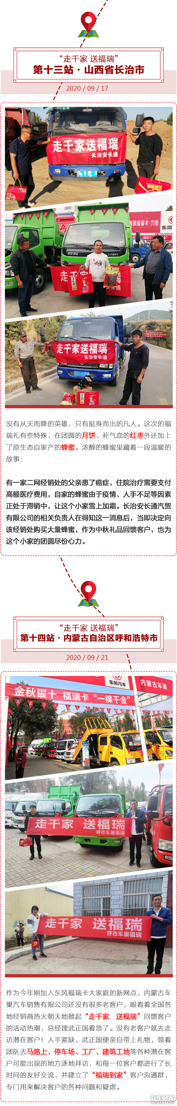 ��������&nbsp;&nbsp;����ʹ���͸�����Ĺ���