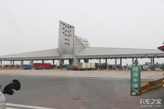 11�µ׽���������׸��ٹ�·��·����