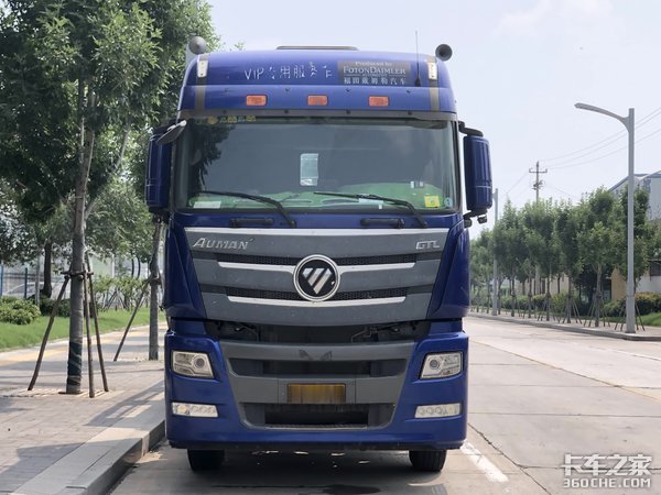 ŷ��GTLǣ����������˾����ɶë��û��