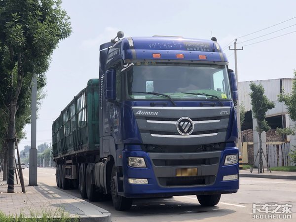 ŷ��GTLǣ����������˾����ɶë��û��