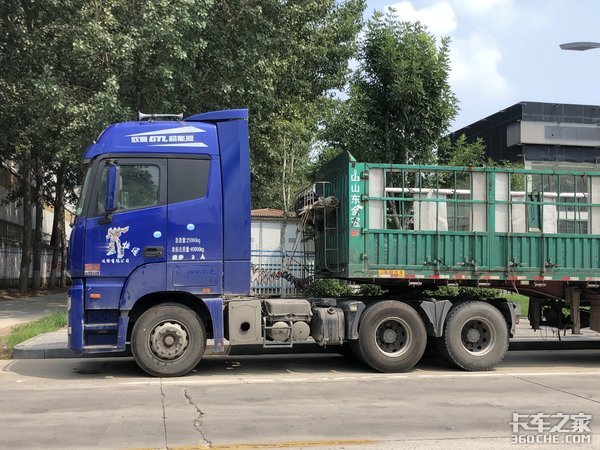 ŷ��GTLǣ����������˾����ɶë��û��