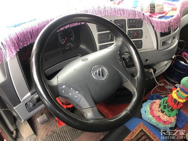 ŷ��GTLǣ����������˾����ɶë��û��