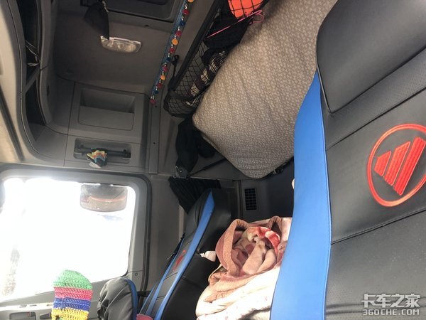 ŷ��GTLǣ����������˾����ɶë��û��