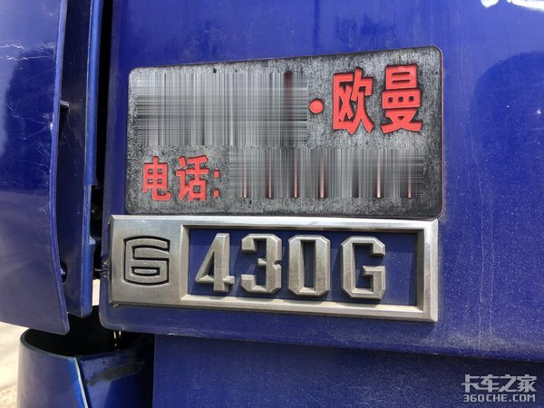 ŷ��GTLǣ����������˾����ɶë��û��