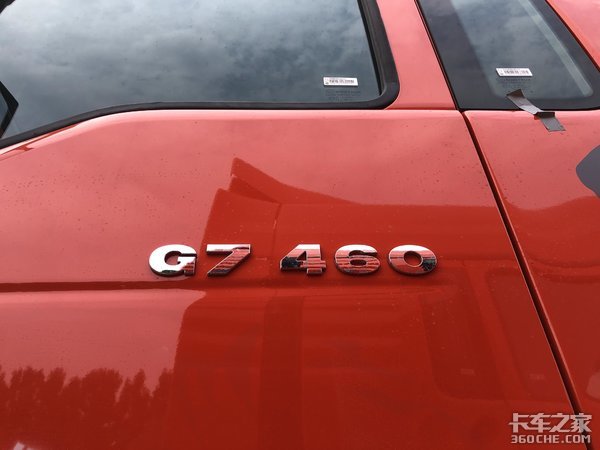 ŷ��GTLǣ����������˾����ɶë��û��