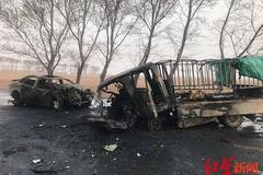 ��δ�й������ְ���2���ش��¹���30��