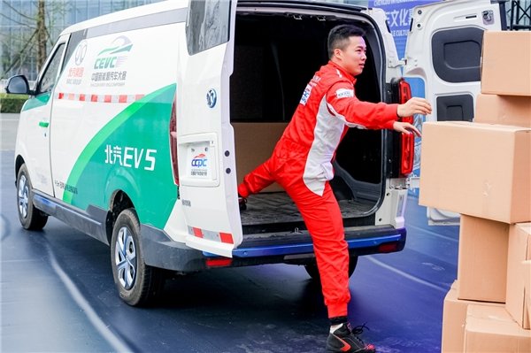 新能源汽车大赛成都站圆满落幕