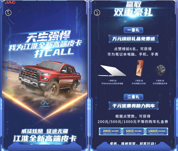 ���Խ���Ƥ��&nbsp;��߿�Ӯ��Ϊ�ʼǱ�����