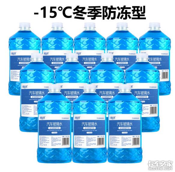 冬季来临 这些卡车常用装备准备好了吗