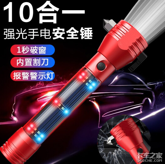 冬季来临 这些卡车常用装备准备好了吗