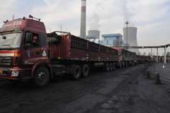 ȼ�� ��Ȼ�� ��� ��3����Դ��ǰ������