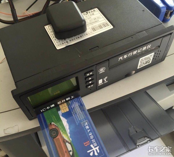 行车记录仪查疲劳驾驶 卡友：堵车咋办