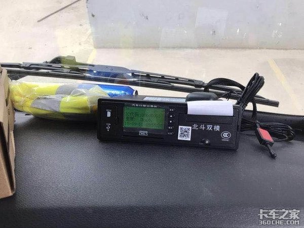 行车记录仪查疲劳驾驶 卡友：堵车咋办
