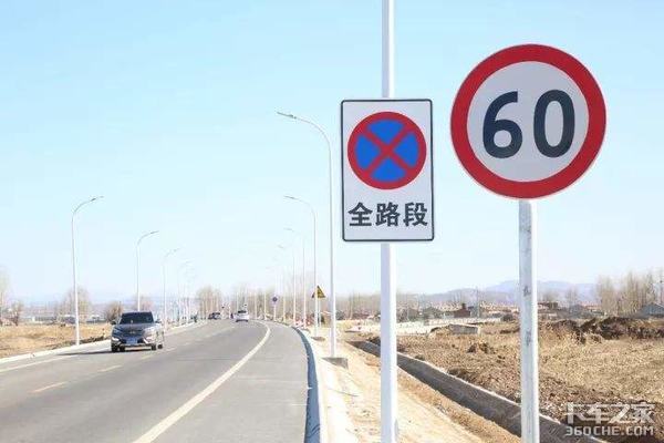 11年跑65万公里 斯太尔王搅拌车真抗造