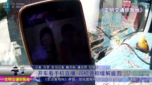 ���ѱ߿����߿�ֱ��&nbsp;��ץʱȴ˵������