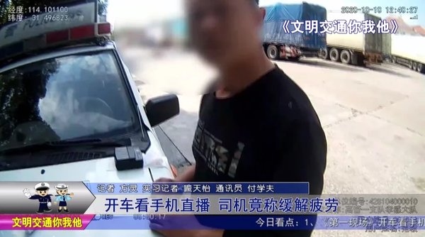 ���ѱ߿����߿�ֱ��&nbsp;��ץʱȴ˵������